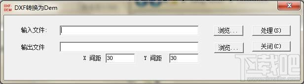 DXF转Dem,DXF转换成Dem,DXF转换为Dem格式转换器