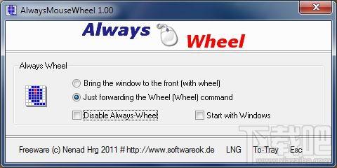 AlwaysMouseWheel,鼠标增强类软件
