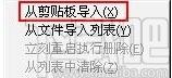 XDelBox下载,DOS级文件删除工具,DOS级文件删除