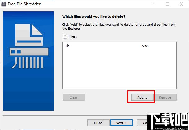 free file shredder下载,文件粉碎,文件删除