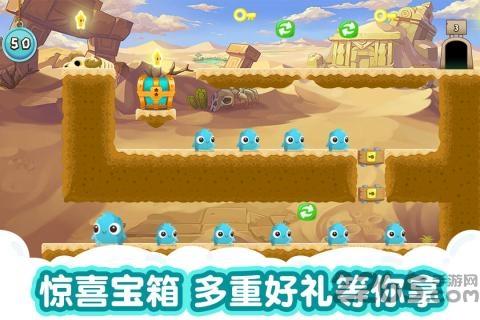 萌兽大冒险九游版下载,萌兽大冒险,解谜游戏,闯关游戏
