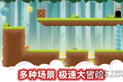萌兽大冒险九游版下载,萌兽大冒险,解谜游戏,闯关游戏