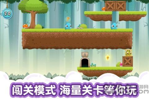 萌兽大冒险九游版下载,萌兽大冒险,解谜游戏,闯关游戏