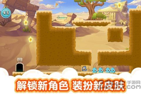 萌兽大冒险九游版下载,萌兽大冒险,解谜游戏,闯关游戏
