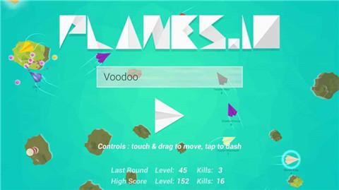 planes io手机版下载,planesio,休闲游戏,益智游戏