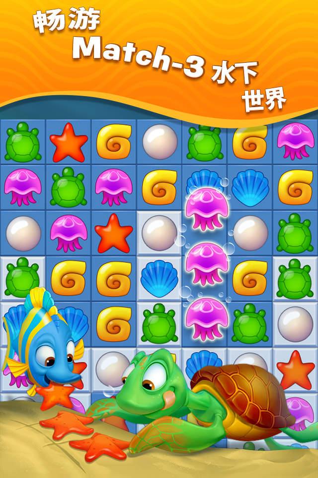 梦幻水族箱中文破解版下载,梦幻水族箱,休闲游戏,养成游戏,消除游戏