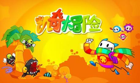 凯奇大冒险下载,凯奇大冒险,休闲手游