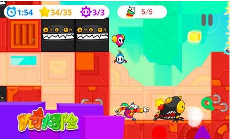 凯奇大冒险下载,凯奇大冒险,休闲手游