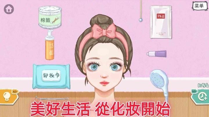 咕卡解压收纳盒最新版下载,咕卡解压收纳盒,收纳游戏