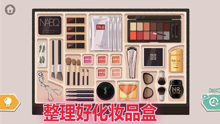 咕卡解压收纳盒最新版下载,咕卡解压收纳盒,收纳游戏